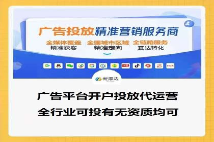 百度广告推广：从零开始到成功，预算如何分配？
